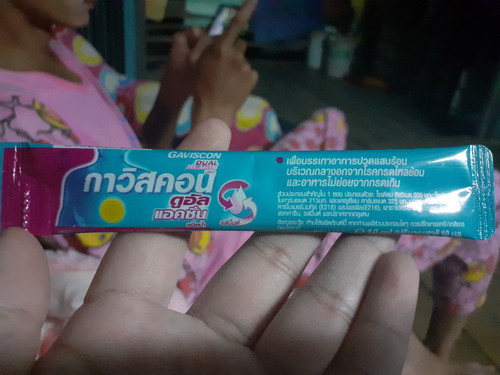 กาวิสคอน