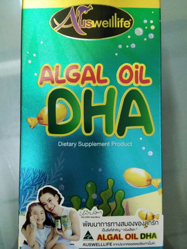DHA