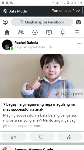 Post reply image