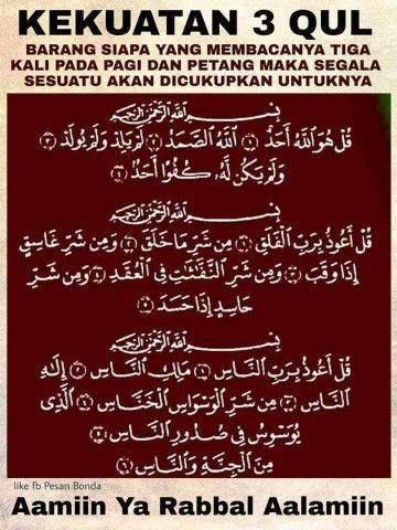 Cik Eyka profile icon