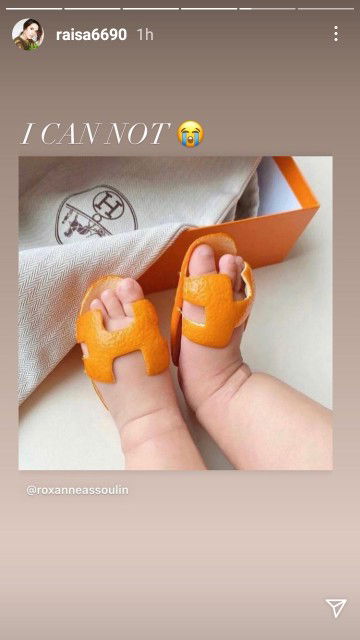 Cendana profile icon