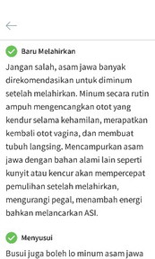 Back To Jadul