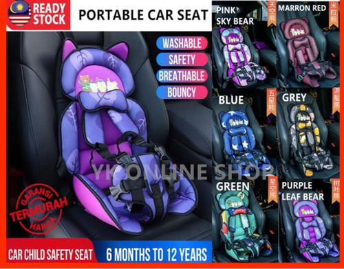 B A B Y  C A R S E A T  T Y P E