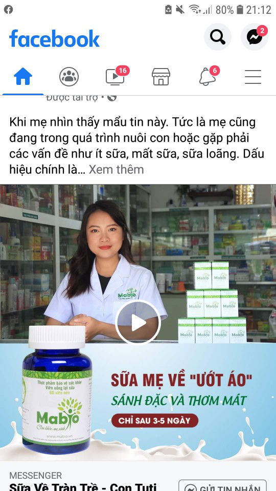 ít sữa