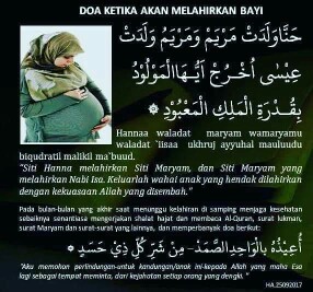 aminkan