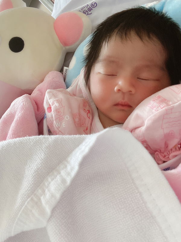 พลอยนภัส พงษ์กาญจน์ profile icon