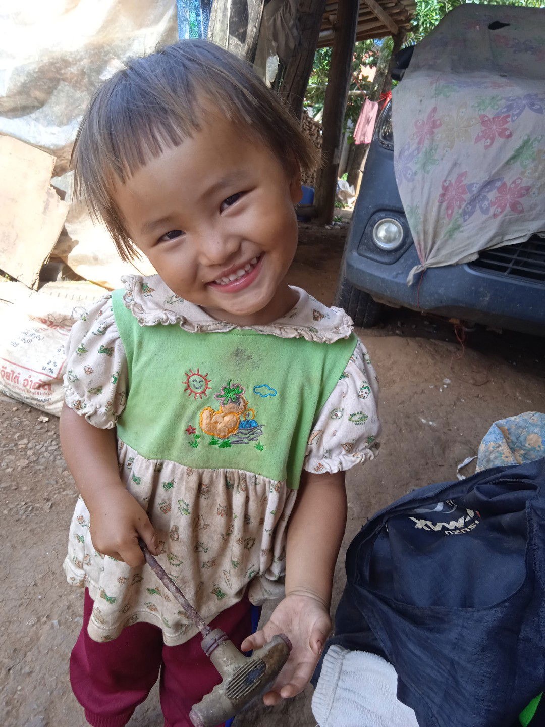 บุญศิริ แซ่ว้าง profile icon