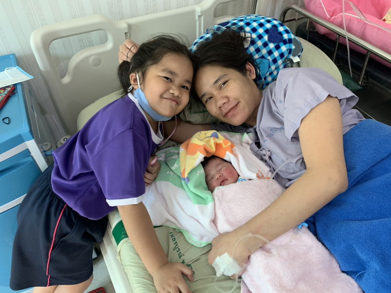 Nattida Seeta profile icon