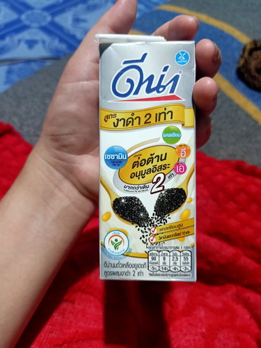 แม่ๆดื่มนมอะไรบำรุงตอนตั้งครรภ์กันบ้างค๊าาา?