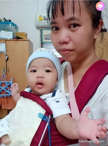 นารีรัตน์ วัฒนไชย profile icon