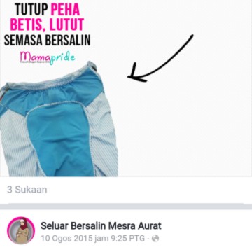 Seluar Bersalin Mesra aurat