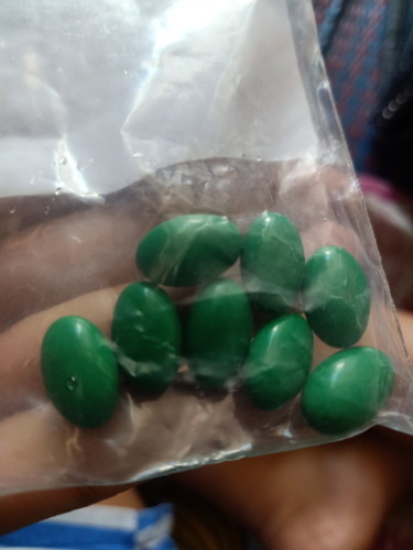 ยา