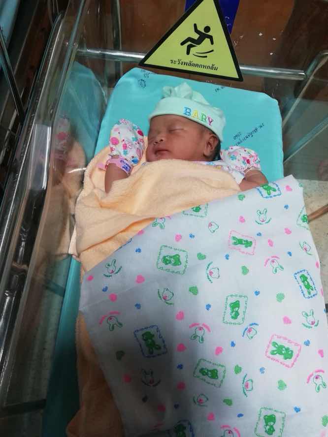 แตกแล้วจร้า