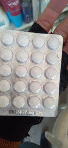 Calcium Carbonate Mineral?