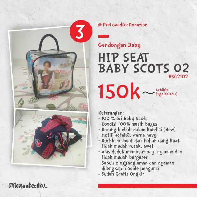 baby hipseat preloved