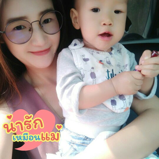 จินตนา ใจยา profile icon