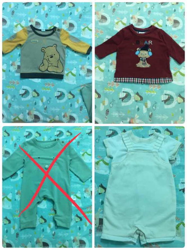 ชุดเด็กมือ 2