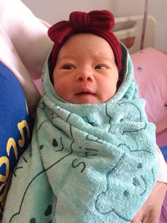 แตกแล้ว