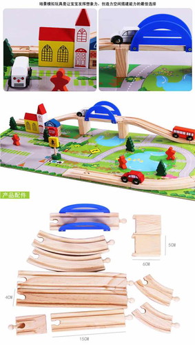 ของเล่นเสริมพัฒนาการ