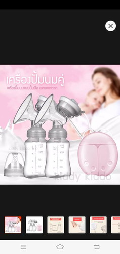 ขอสอบถามหน่อยค่ะ