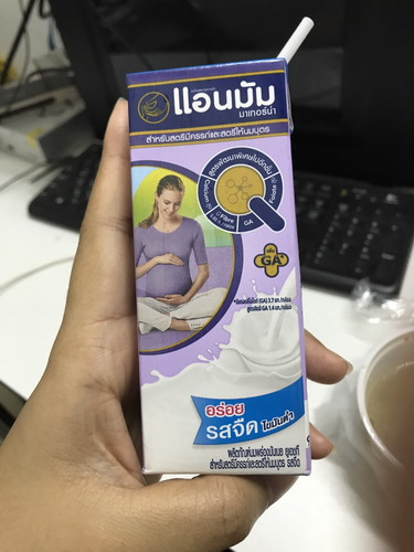 เรื่องการดื่มนม