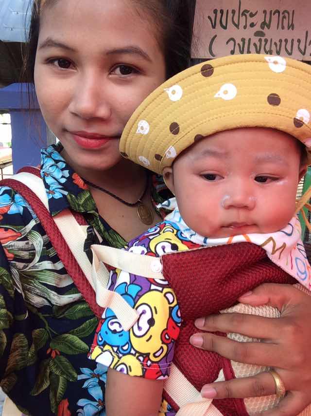 ข้าว'ว หลอน'น profile icon