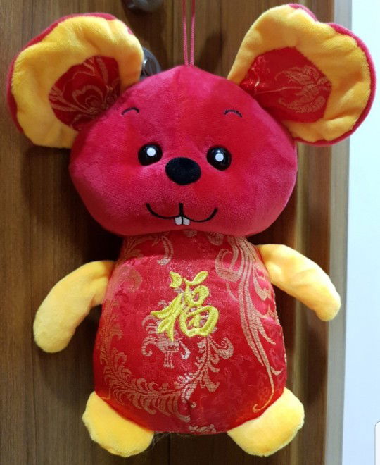 Selling this Prosperity Rat 28cm Plush (new) @ $6