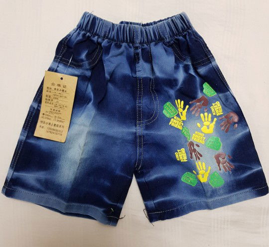 Selling this Boy Shorts (new) @ $8