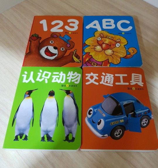 Selling this @ $4.50 each or $14 for all