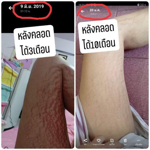 อย่าท้อ​ อดทนรอ​ ขยันทาต่อเนื่อง