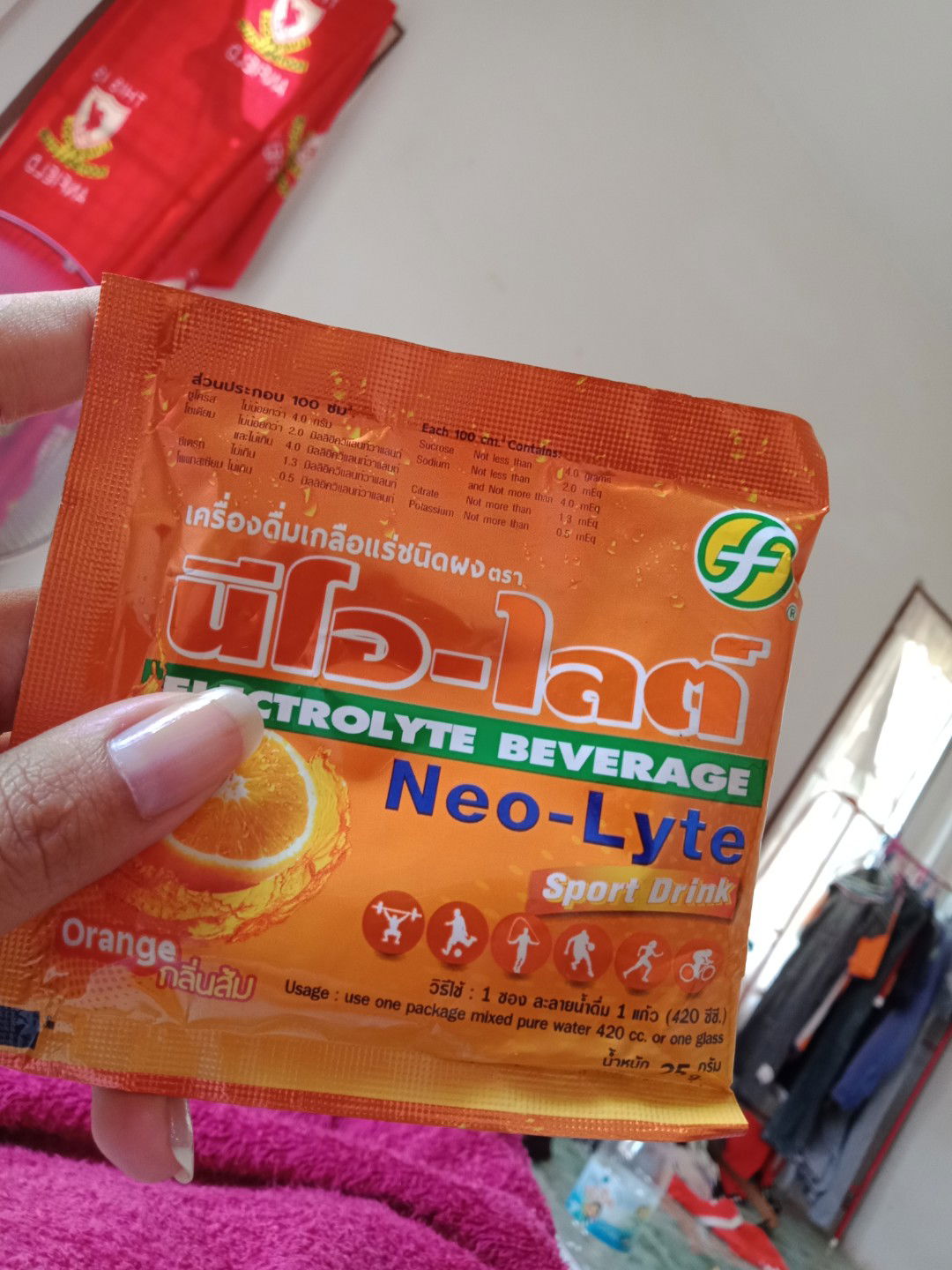 เกลือแร่แบบนี้กินได้ไหมค่ะ  พอดีรู้สึกเพลียๆกินข้าวไม่ได้มีใข้นิดหน่อยค้ะ