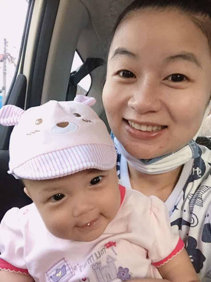 ฟอเรสต์ 4 เดือนแล้วคร้าาา