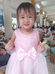 ปราย ฝัน profile icon