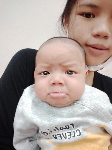 น้องชีโน่