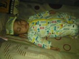 Babyku