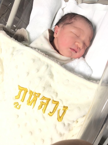 แตกแล้วค๊าบบบ