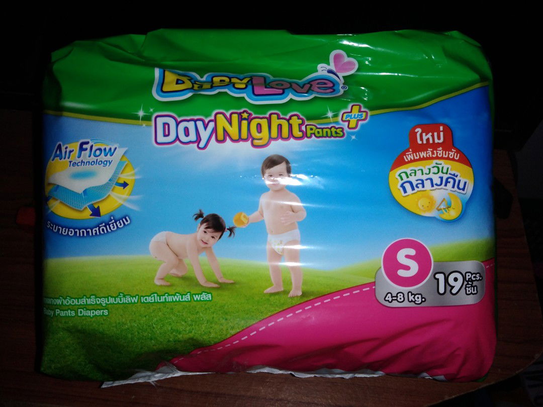 แพ็ค60บาท​ คิดค่าส่ง50บาทจ้า