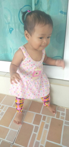 น้องเล็กไปไหมค่ะ