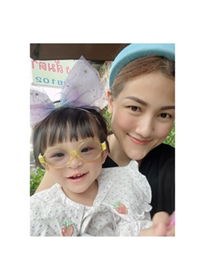 Mama’s Jasmine profile icon