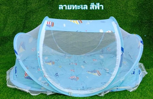 #มุ้งเด็กอ่อน #มุ้งปิกนิคพับได้