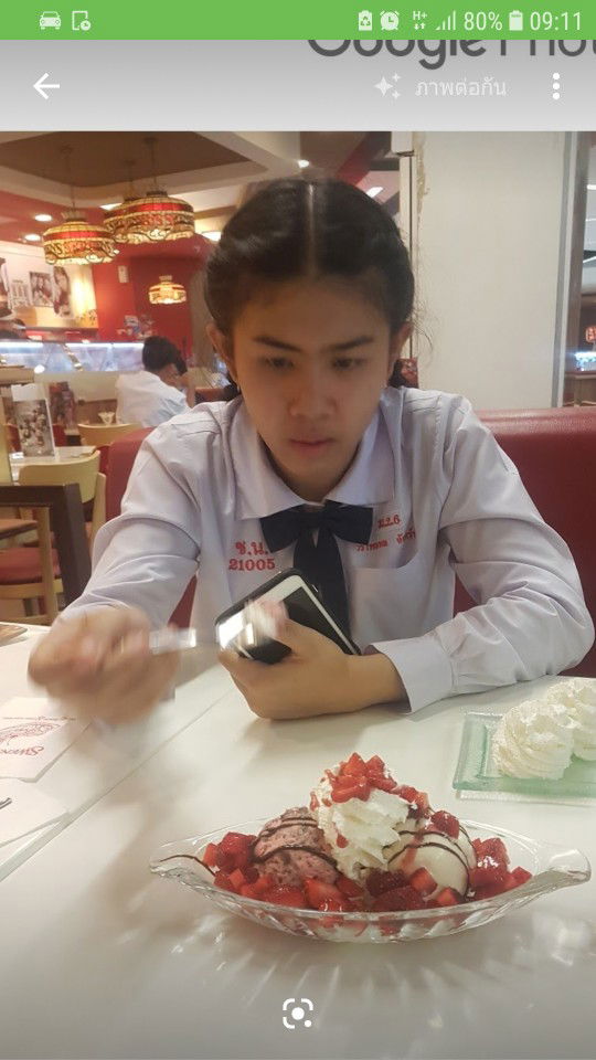 นู๋อ้อน คนใหม่ profile icon