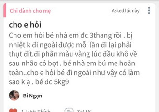 cho e hỏi