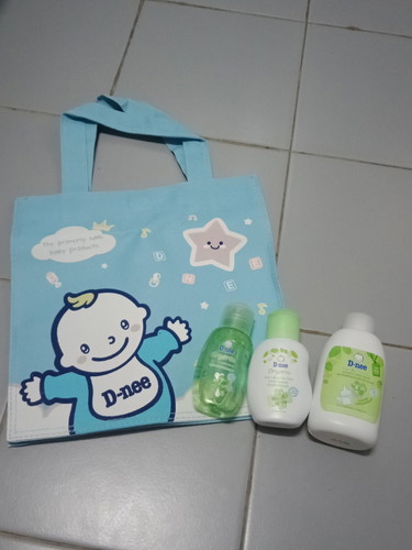 ของขวัญดีนี่