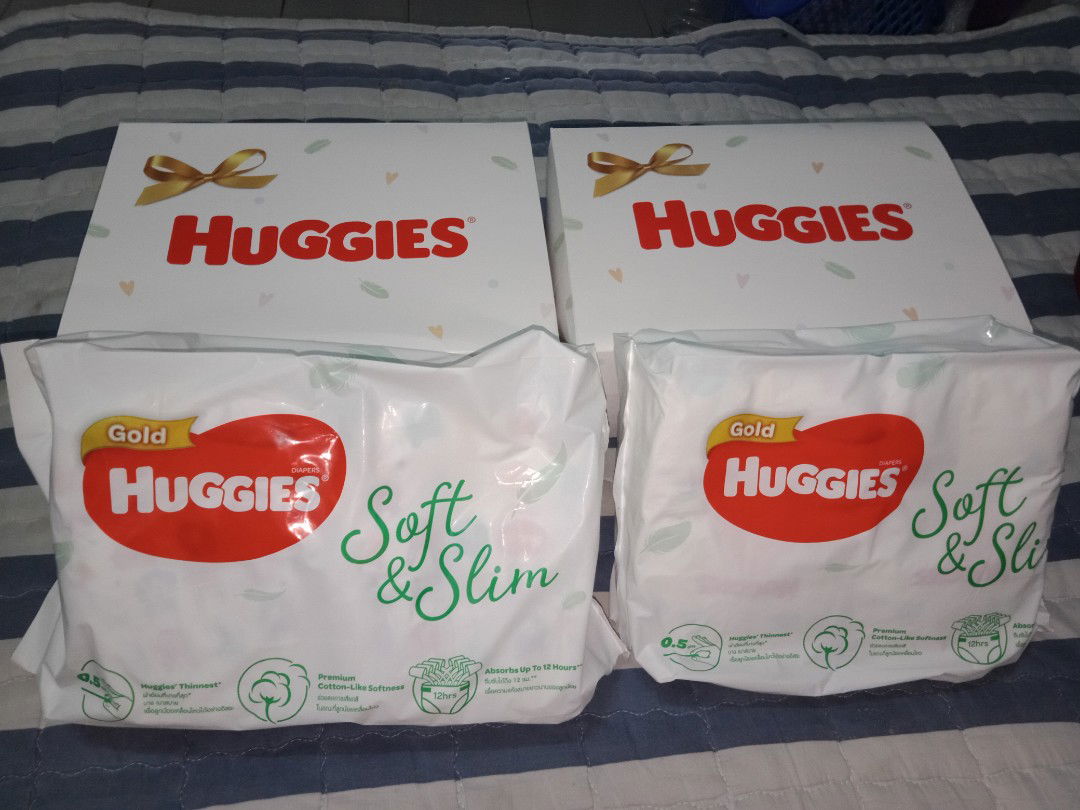 ของขวัญฮักกี้