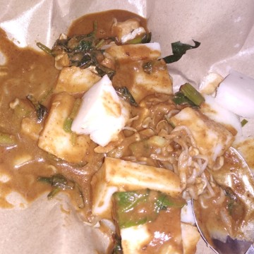 Gado Gado