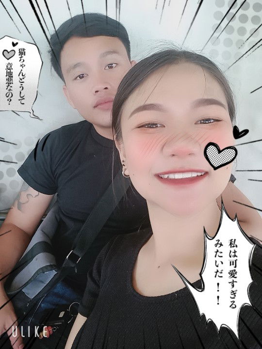 DA Suttida profile icon