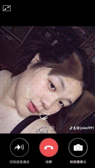 ศกุนตลา สุวรรณอาจ profile icon