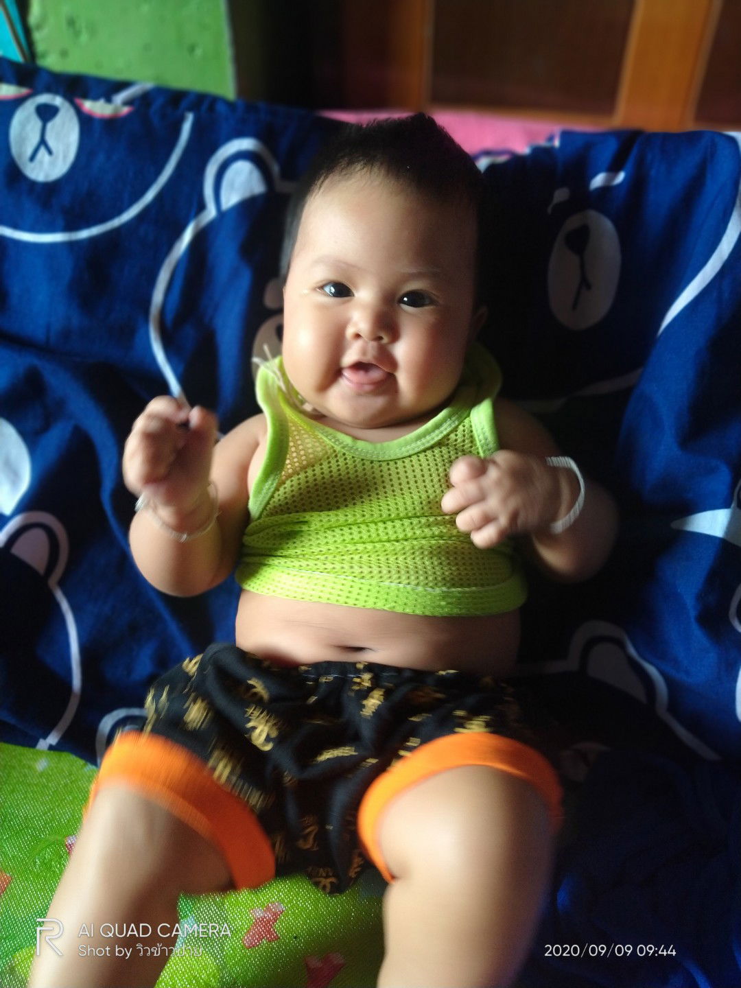 ปอ กะ ไปร์ profile icon