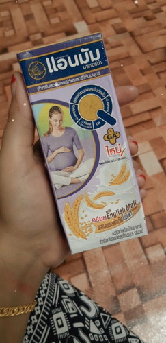 กินแล้วดีมั้ย