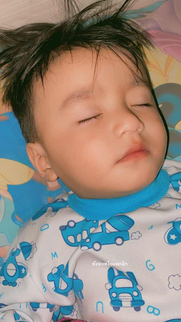 อะตอม น่ารักฝุดๆ. profile icon